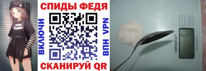 АМФ 97%  Тогучин 