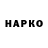 Экстази XTC Ibragim Fanton