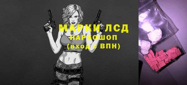 метадон Абинск
