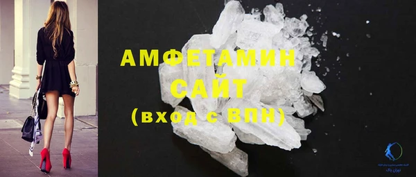 метадон Абинск