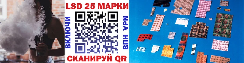 где купить наркоту Тогучин Марки NBOMe 1,5мг